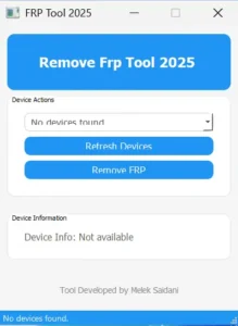 FRP Tool 2025