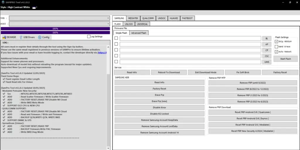 SamPro Tool