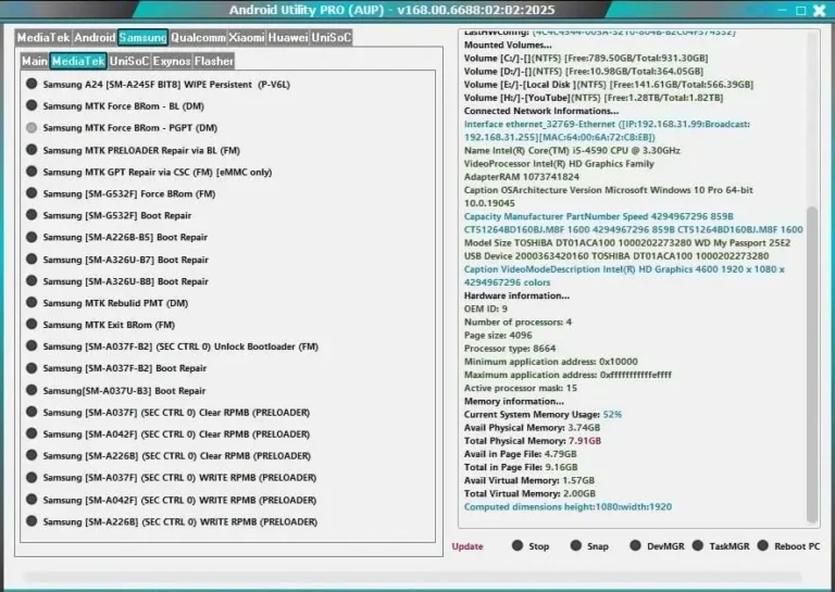 Android Utility V168 2025 Android Utility PRO