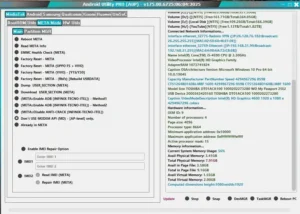 Android Utility V175