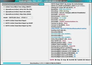Android Utility V182