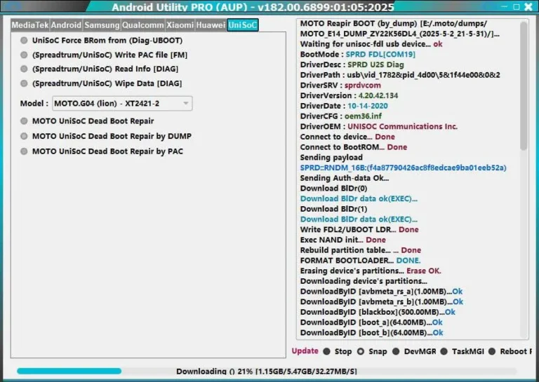 Android Utility V182