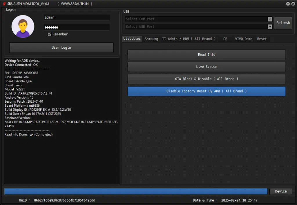 SRS AUTH TOOL
