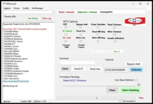 RDPowerPlus Tool V19.8