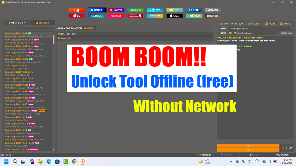 unlock tool